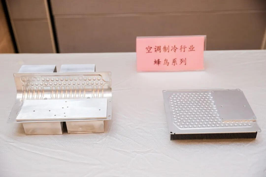 Shengjiu radiator