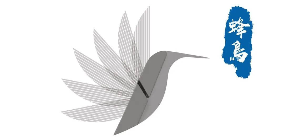 Hummingbird